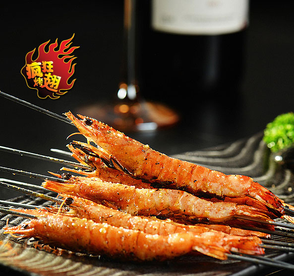 东方烤鸡翅店加盟